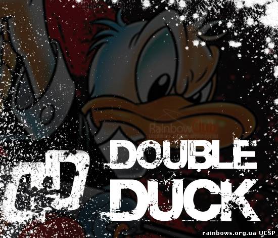 Duble-Duck и лаги сервера